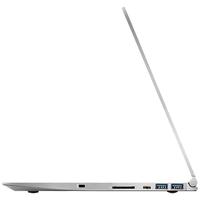 MECHREVO 机械革命 S1 14.0英寸 轻薄本 皓月银(酷睿i7-10510U、MX330、8GB、512GB SSD、1080P、60Hz)