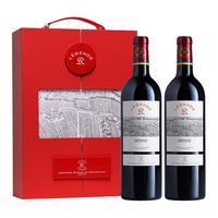 拉菲古堡 CHATEAU LAFITE ROTHSCHILD 正牌 罗斯柴尔德梅多克干型红葡萄酒 2瓶*750ml套装 礼盒装
