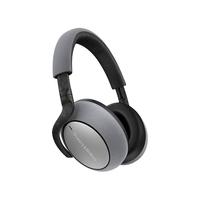 Bowers&Wilkins 宝华韦健 PX7 耳罩式头戴式主动降噪蓝牙耳机 炫雅银
