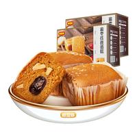 好想你 红枣核桃蛋糕