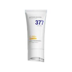 Vetes 377美白隔离防晒乳 50ml