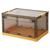 Younal 友耐 收纳箱 五开门款 47*35*24cm