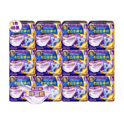 护舒宝 防漏 裤型卫生巾  48片×1套