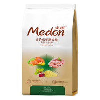 medon 麦顿 鸡肉味全犬成犬狗粮 2.5kg*4包