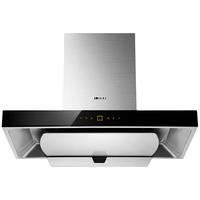 FOTILE 方太 云魔方系列 CXW-200-EMD2T 顶吸式吸油烟机