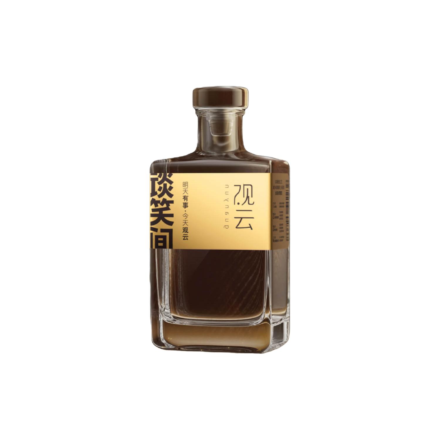  GuanYun/观云 朋友聚餐小酒 浓香型纯粮白酒  52%vol / 42%vol 包装 200ml