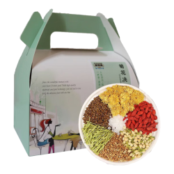 法米诺 早C晚A 花果茶 礼盒装250g25袋