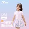 特步 女童连体泳衣 公主裙式泳装