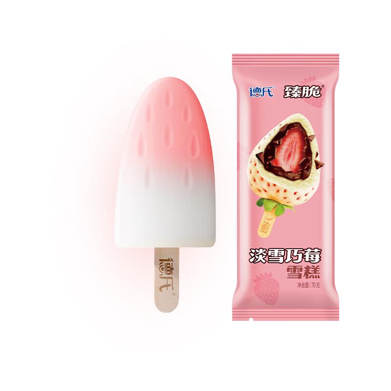  DEASS/德氏 家庭分享装 淡雪巧莓雪糕  量贩装  350g