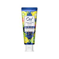 Ora2 皓乐齿 me系列 亮白净色牙膏 柚香奇异果味 130g*2