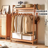 家逸 实木衣帽架 50kg 榉木
