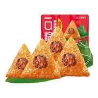 刻凡粽子一口粽鲜肉粽500g方便速食手工豆沙蜜枣粽特产早餐速食