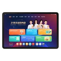 学而思 经典学习机xPad2024学前小学初中高中大屏护眼学习机智能学习机家教机