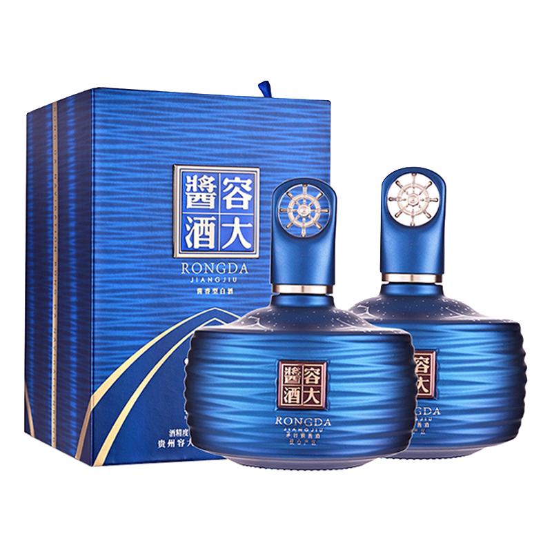  容大 保证 酱香型白酒  500ml*2 盒装 53%