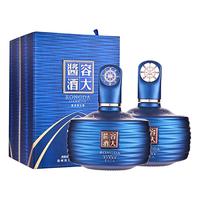 容大 保证 酱香型白酒  500ml*2 盒装 53%