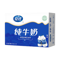 夏进瓶装纯牛奶整箱243ml*24瓶牛奶塞上牧场早餐纯奶