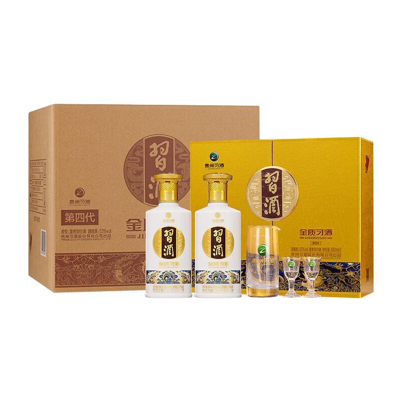 XIJIU 习酒贵州习酒酱香型白酒53度国色天香壹号500ml 1瓶【报价价格