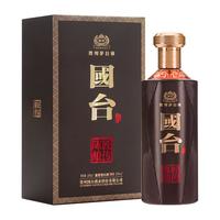 GUOTAI 国台 匠传陈酿 升级版 53%vol 酱香型白酒