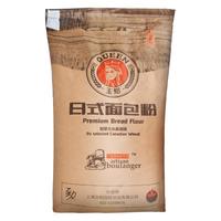 王后 日式面包粉 25kg