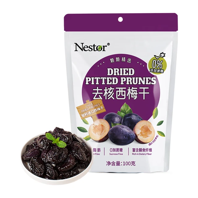 Nestor 无核西梅干