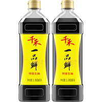 千禾 一品鲜 特级头道生抽 1L*2瓶