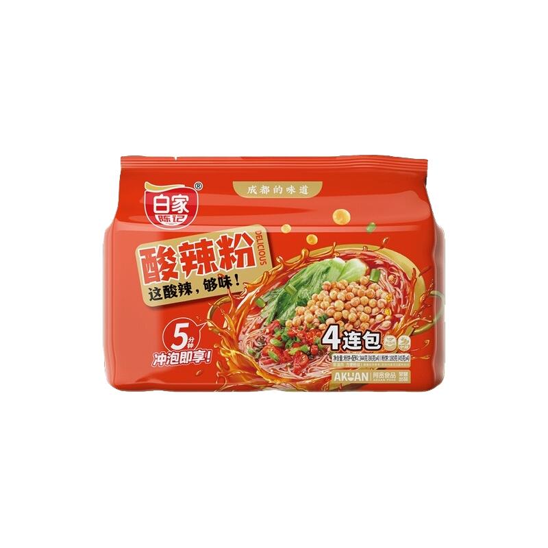  白家陈记 川渝特色 酸辣粉