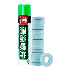 六棉牌 清凉喉片16粒