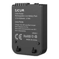 SJCAM C300 运动相机 电池