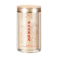 苏晴子古田本草银耳羹早餐代餐即食速食免煮有机白银耳