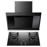 Midea 美的 烟灶热三件套 17立方侧吸烟机4.8KW燃气灶12JP11+Q217B+12HWF天然气