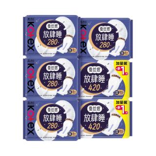 kotex 高洁丝 放肆睡丝薄棉柔夜用卫生巾女整箱组合装50片