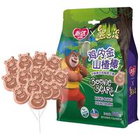 yida 怡达 熊出没 鸡内金山楂棒