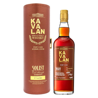 噶玛兰（Kavalan）经典独奏 波特桶原酒 单一麦芽威士忌 500ml 中国台湾金车威士忌 波特桶原酒500ml