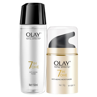 玉兰油(OLAY)多效套装面部护肤品面霜化妆品水乳补水保湿护肤 洁面+醒肤水+多效霜3件套