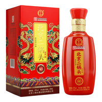 YONGFENG/永丰牌 清香型白酒  礼盒装 42%vol 500mL