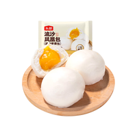 头厨老面小笼包 鲜椒豆腐 125g*8袋共40个速食早餐半成品 纯手工包子 老面小笼包（鲜椒豆腐 40只）