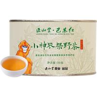 正山堂 小神农架野茶 红茶茶叶特级  2024新茶 金骏眉工艺巴东红佳品 50g
