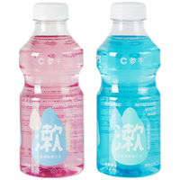 参半 益生菌漱口水口腔清洁便携香味持久清新口气 阳光西柚+海洋薄荷（组合） 500ml