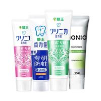 LION 狮王 齿力佳系列酵素牙膏套装 (百花薄荷130g+鲜果薄荷130g+柠檬冰姜130g+健齿130g)