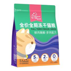 猫友爱 520猫粮全价无谷冻干双拼生骨肉高蛋白鲜肉成幼猫咪主食9kg 6袋装共18斤