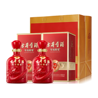 古井贡酒 年份原浆和美版 浓香型白酒 50度 500ml*2瓶 双瓶