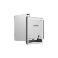 iFLYTEK 科大讯飞 Air 7.8英寸墨水屏电子书阅读器 WiFi 32GB 冷月银