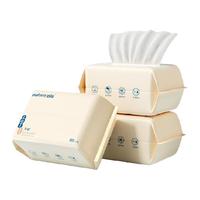 子初 婴幼儿绵柔巾手口屁专用宝宝干湿两用巾一次性洗脸巾家用绵柔