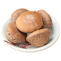 磊祥庄 风流果广西子益肾子泡酒料阴阳子双肾子 500g-风流果