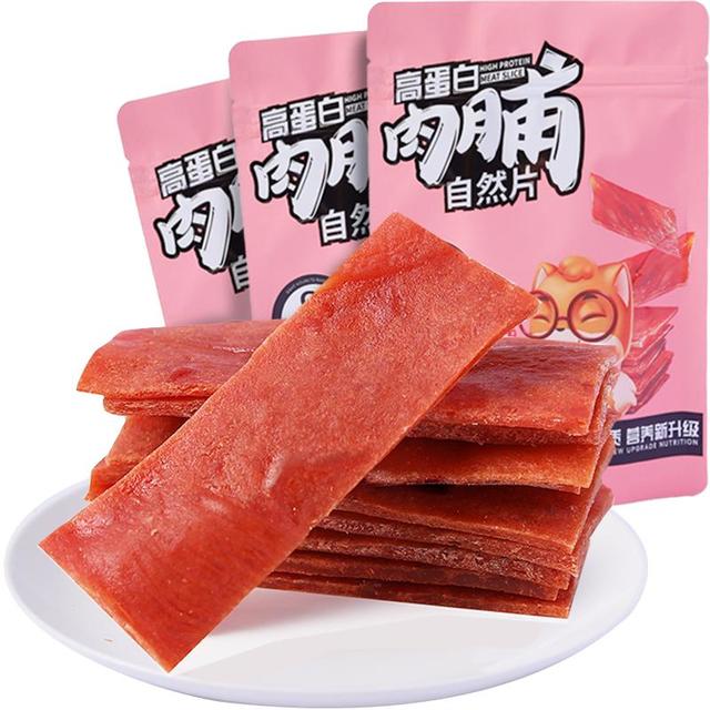 88VIP：三只松鼠 高蛋白肉脯100g*3