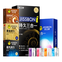 杰士邦延时避孕套超凡持久套男女女戴射不超薄0.01隐形裸入大颗粒狼牙套成人计生情趣用品 持久六合一【22只】多种持久体验+高潮狼牙