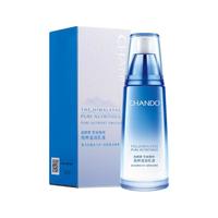 CHANDO 自然堂 雪域精粹系列护肤套装 7件套(洗面奶125g+爽肤水90ml+乳液90ml+面膜*3+喷雾)