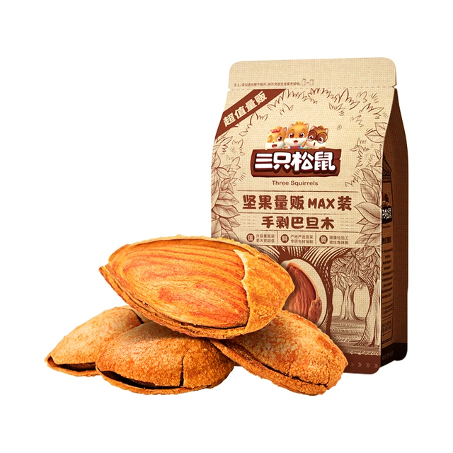 Three Squirrels 三只松鼠 坚果量版MAX装 手剥巴旦木
