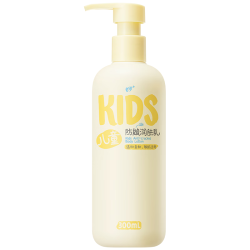 润本 儿童润肤乳300ml 宝宝身体乳防皴防干痒 滋润保湿缓解干燥