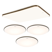 Panasonic 松下 全光谱全屋米家吸顶灯智能客厅灯 米家灯具套餐 三室一厅